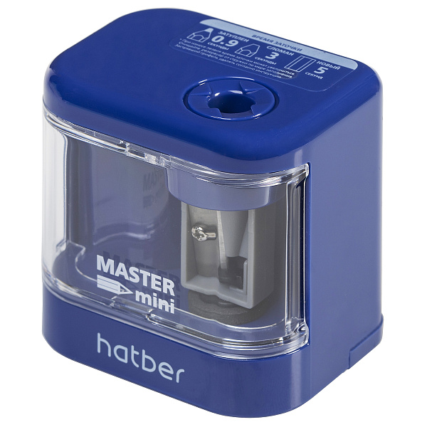 Точилка электрическая Hatber Master mini с системой контроля заточки с запасным лезвием  в блистере с европодвесом