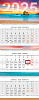 Календарь 2025 3-х блоч. на 3-х гребнях ЛЮКС "Романтика заката" 297х758мм Бумага Офсет 2-х цв. блок с бегунком цветная подложка в пакете с европодвесом