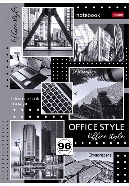Тетрадь А4 96 листов в клетку "Office Style" 60-65г/кв.м на скобе Обл. мел.картон выб лак 3 диз. в блоке