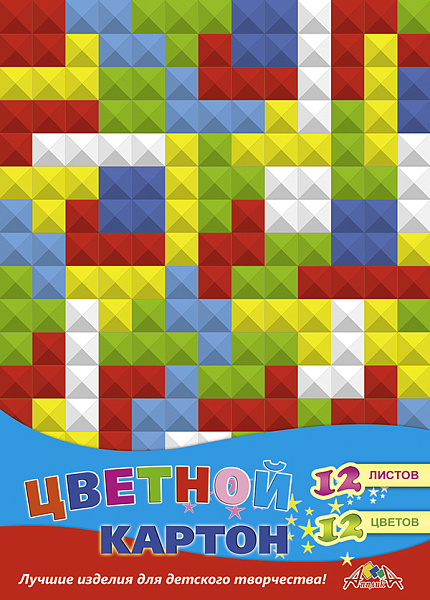 Картон мел. А4 12 цв. 12 л. "Цветные  квадратики" КБС 