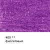 Карандаш цветной художественный "VISTA-ARTISTA" "Gallery"  заточенный 409 Фиолетовый (Violet)