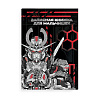 Записная книжка д/мальчишек А5 64 л. "РОБОТЫ" /145х205 мм, тв.переплёт, полноцветная печать, тиснение серебряной  фольгой, глянцевая ламинация. Блок - белый офсет, 80 г/м², полноцве