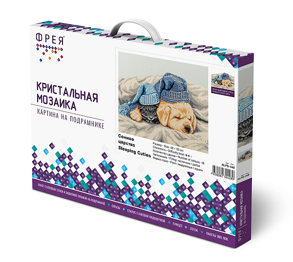 Алмазная мозаика 40*30 "ФРЕЯ" на подрамнике "Сонное царство"