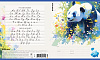 Тетрадь 24 листа в линию "Flower Panda" ErichKrause (в плёнке по 10 шт.)_MIX-PACK