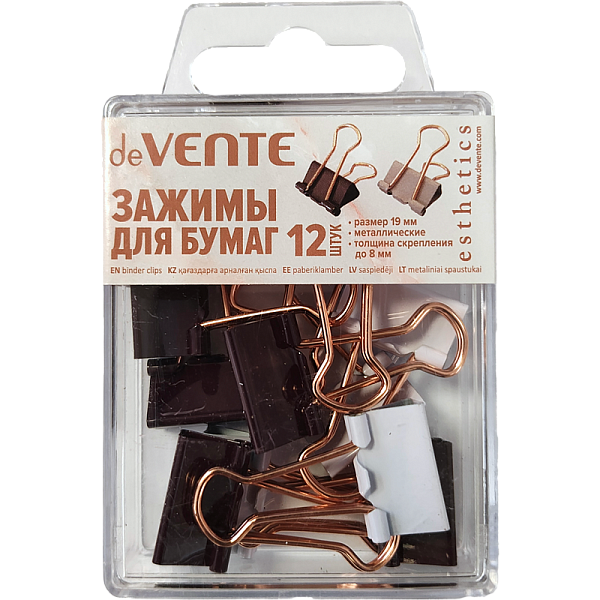 Зажим для бумаг "deVENTE. Esthetics" металлический (19 мм) толщина скрепления до 8 мм, 12 шт в пластиковой коробке, ассорти 2 цвета (бургунди и лавандово-пепельный)