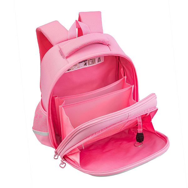Рюкзак школьный с картхолдером на держателе (/2 розовый)