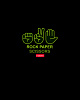 Тетрадь 48 листов в клетку "Камень, ножницы, бумага" 60-65г/кв.м на скобе Обл. мел.картон выб лак 5 диз.в блоке скругл.углы