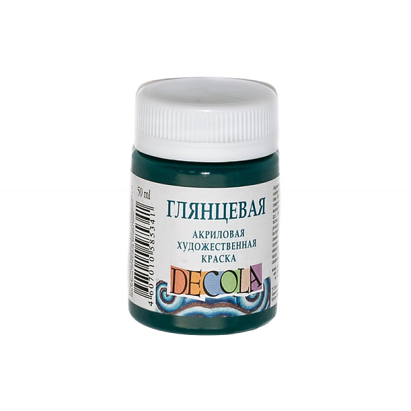 Акрил 50 мл глянц. Декола Изумрудная 