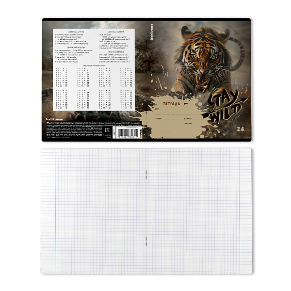 Тетрадь 24 листа в клетку "Stay Wild" ErichKrause (в плёнке по 10 шт.)_MIX-PACK