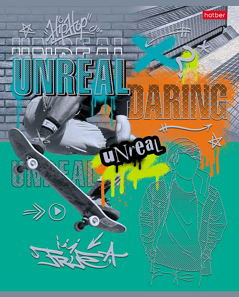 Тетрадь 48 л, А5, клетка "Нереально смелый" мат.ламин. 3D фольга 5 диз.в блоке скругл.углы