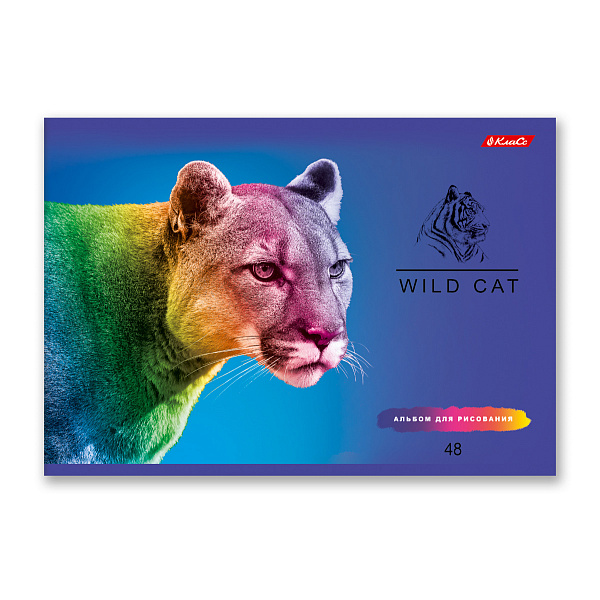 Альбом д/рис. 48 л. "Большие кошки"  100 г/м2  A4   29 х  20.5 см  на скобе  "Светоч"