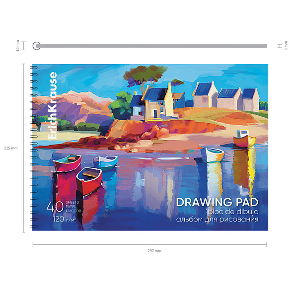 Альбом д/рис. 40 л. на спирали с пластиковой обложкой ErichKrause Art Spirit