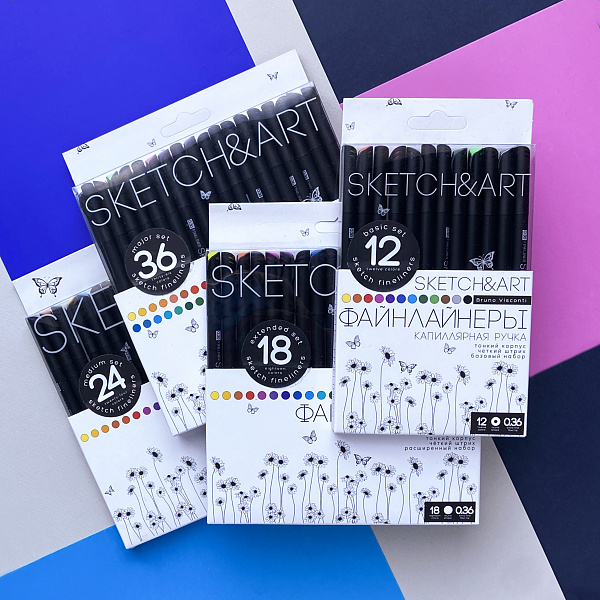 Набор скетч линеров 0.36мм 12 цв. SKETCH&ART. BLACK EDITION