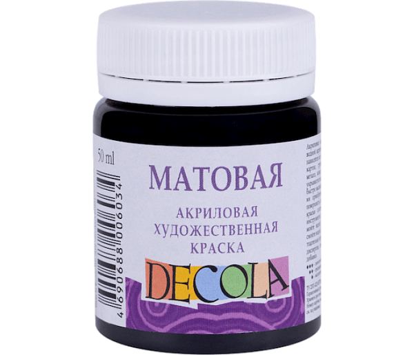 Акрил 50 мл матовый Декола Черная 
