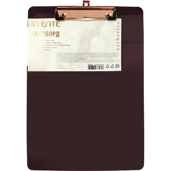Планшет с зажимом А4 "deVENTE. Esthetics" лавандово-пепельный, толщина 2 мм, с выдвижным подвесом, в пластиковом пакете, с металлическим прижимом цвета розового золота A4 (225x315 мм) 