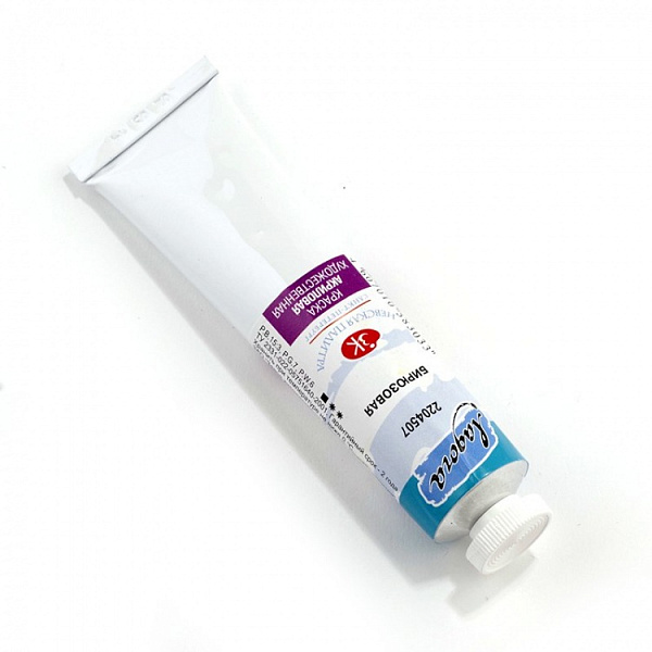 Акрил 46 мл Ладога туба Бирюзовая 