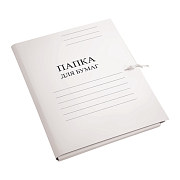 Папка для бумаг с завязками 380г/м2 мел. картон "deVENTE" ПЗ-38/97-М