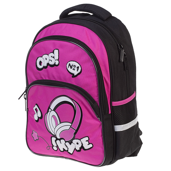 Рюкзак Hatber EASY -HYPE- 41Х29Х16 СМ полиэстер нагрудная стяжка светоотраж. 2 отделения 3 кармана