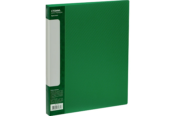 Папка с боковым прижимом "Стамм Кристалл" A4, 700 мкм, зеленая, сменная этикетка