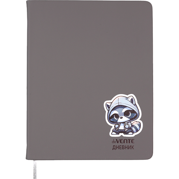 Дневник "deVENTE. Cool Raccoon" универсальный блок, 48 листов, белая бумага 80 г/м², печать в 1 краску, твердая обложка из искусственной кожи, шелкография, 1 ляссе