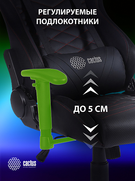 Кресло игровое Cactus CS-CHR-0099BLR с RGB-подсветкой черный/красный эко.кожа с подголов. крестов. с