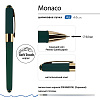 Ручка "MONACO" в подарочном футляре, 0.5 ММ, СИНЯЯ (корпус зеленый, футляр черный)