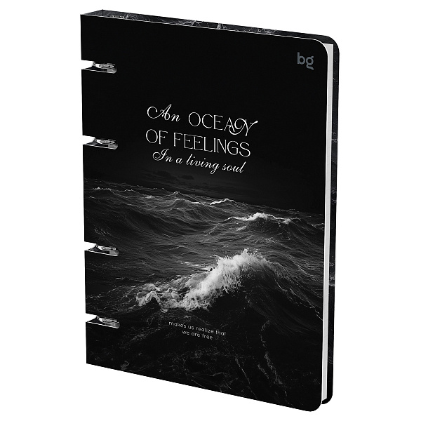 Тетрадь на кольцах А5 120 листов в клетку, BG "Ocean", обложка из картона, матовая ламинация, 65 г/м2