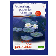 Папка д/рис. А2 8 л. блок 160 г/кв.м, 1 вид