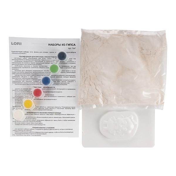 Барельефы из гипса "Дивная овечка"