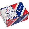 Степлер МИНИ на 10 л. №10 "Attomex" черный, (глубина скрепления 20 мм) пластиковый, 1 вид скрепления, со встроенным металлическим антистеплером, в картонной коробке,