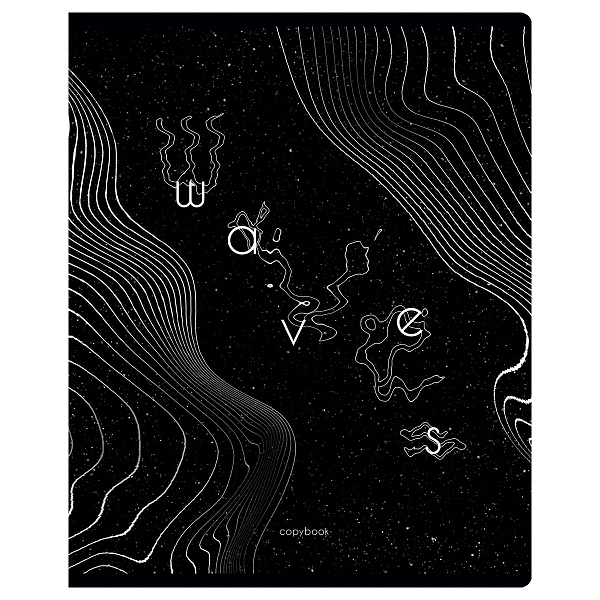 Тетрадь А5 80 листов в клетку, BG "Motion Graphics", обложка мелованный картон, 60 г/м2, эконом