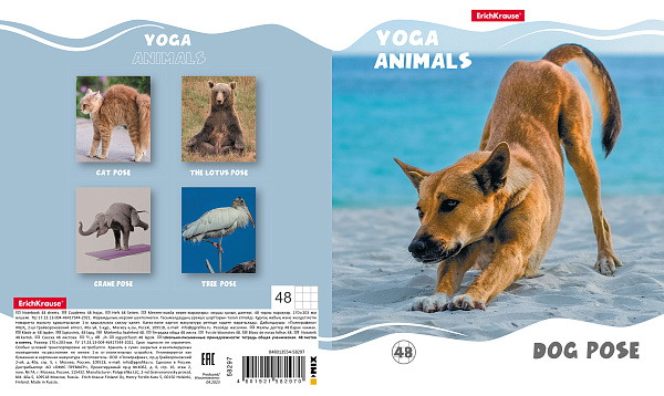Тетрадь 48 л. кл. "Yoga Style" матовая ламинация ErichKrause _MIX-PACK
