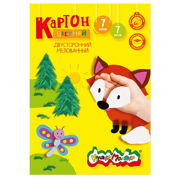 Картон двустор. мел. А4- 7 цв. 7 л. "Каляка-Маляка" (195х265мм) 200 г/м2, в папке