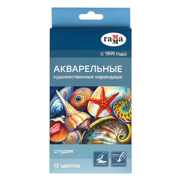 Карандаши акварельные 12 цветов Гамма "Студия", с кистью, круглый деревянный корпус, заточенные, картонная упаковка