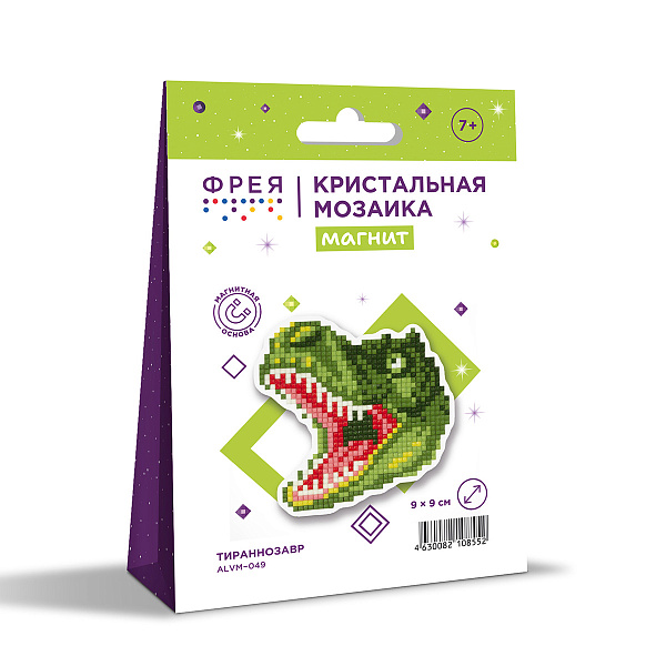 Алмазная мозаика  "ФРЕЯ" магнит "Тираннозавр" 9 х 9 см