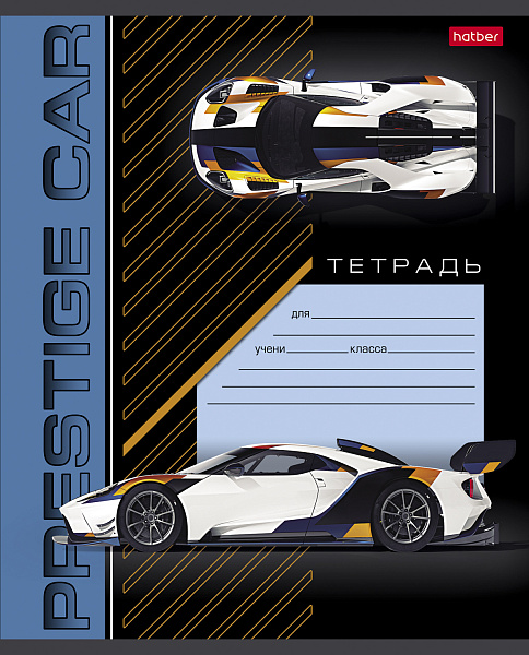 Тетрадь 12 л. кл. "Автопрестиж" 5 диз.в блоке скругл.углы