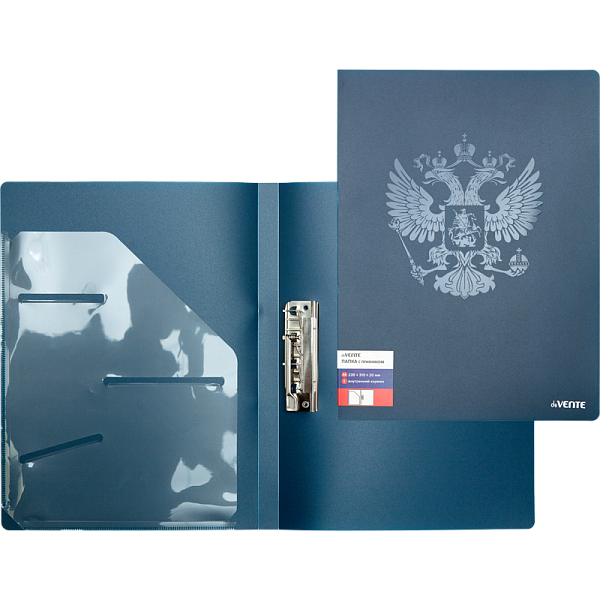 Папка с боковым прижимом "deVENTE. Герб" A4 (235x310x20 мм) 650 мкм, фактура "песок" выборочный лак, на 150 листов бумаги, внутренний карман 160 мкм, индивидуальная маркировка, темно-синяя