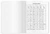 Тетрадь для записи английских слов А5 32 листа, "Королевский корги"