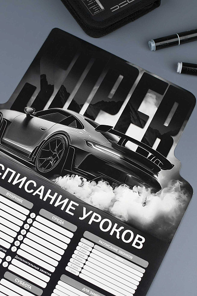 Расписание уроков А3, "СУПЕР" (297х420 мм, материал: мелованный картон 235 г/м², полноцветная печать, декор: выборочный УФ-лак; индивидуальная упаковка: нет)