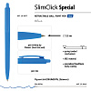 Ручка шариковая автомат. 0,5 мм "SlimClick.SPECIAL", СИНЯЯ (4 цвета корп)