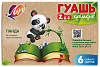 Гуашь 6 цветов по 15 мл. "ZOO"