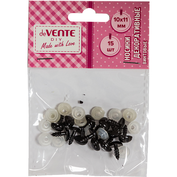 Носики декоративные "deVENTE" пластиковые, винтовые с фиксатором, 15шт, 10x11 мм, черные в пластиковом пакете с блистерным подвесом