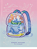Дневник 5-11 кл. 48 л. тв.переплет "KAWAII" глянц.ламин