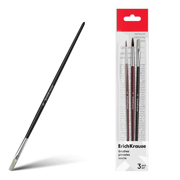 Набор кистей 3 шт. "ErichKrause для акварели и гуаши, пони и щетина, (в полибеге с европодвесом)