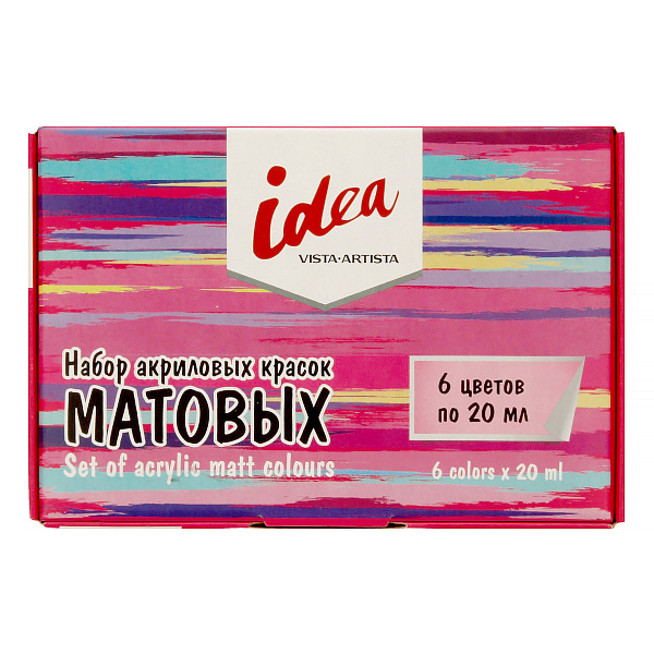 Акрил 6 цв. 20 мл. "VISTA-ARTISTA" idea для декора матовая, набор