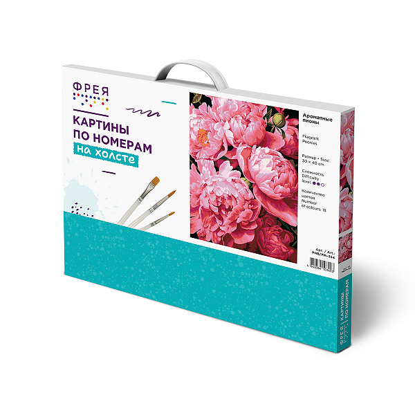 Картина по номерам 40*30 "Ароматные пионы" "ФРЕЯ"