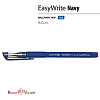 Ручка шариковая 0,5 мм "EasyWrite.NAVY" СИНЯЯ