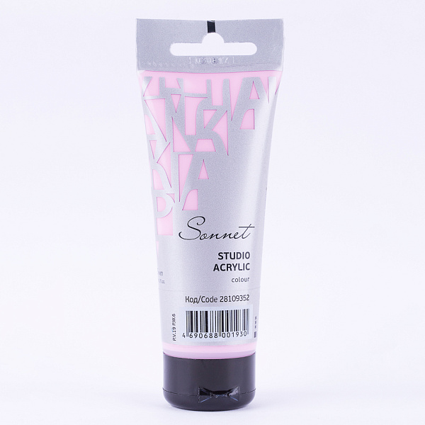 Акрил 75 мл туба Сонет Пастельно-розовая 