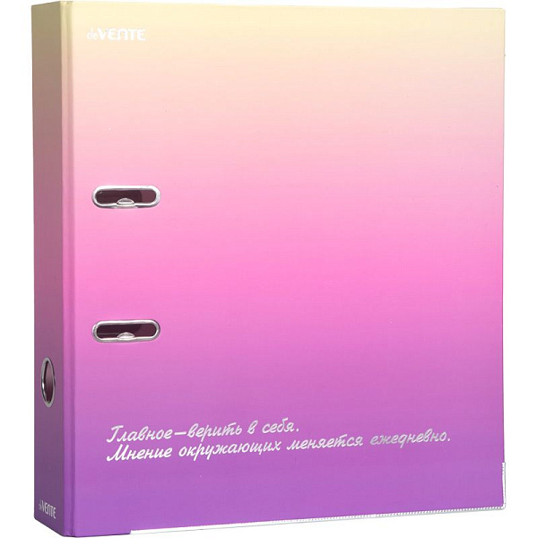 Папка-регистратор 75 мм "deVENTE. Degrade" разобранная картонная, матовая ламинация, цветная запечатка, тиснение фольгой, металлическая окантовка, цветная запечатка форзаца, индивидуальная упаковка