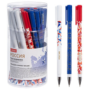 РУЧКА Hatber шариковая-Россия- Синяя 0,7мм чернила на масл.основе soft ink  36 шт в Пласт.тубе